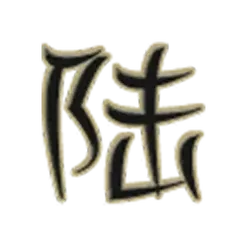 icon 9