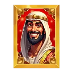 icon 1