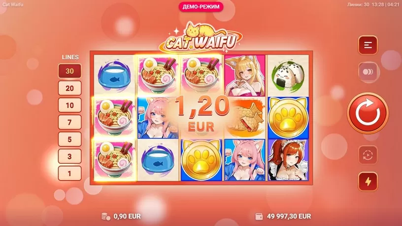 Cat Waifu slot screenshot 2