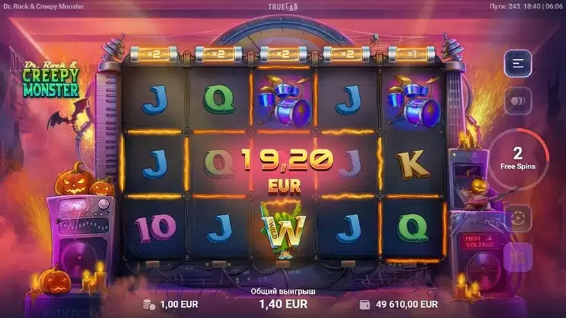 Dr Rock & Creepy Monster slot screenshot 5