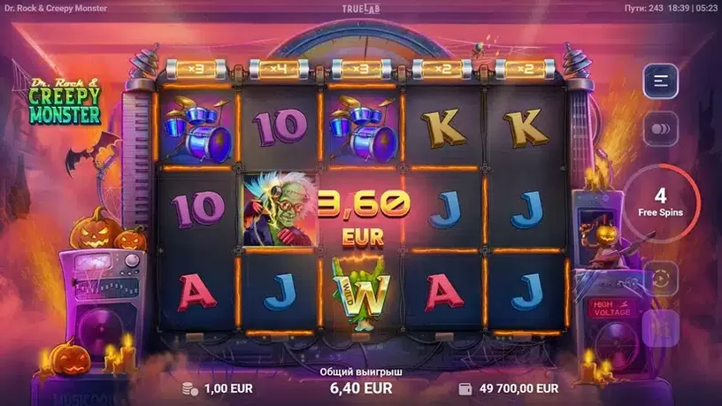 Dr Rock & Creepy Monster slot screenshot 4
