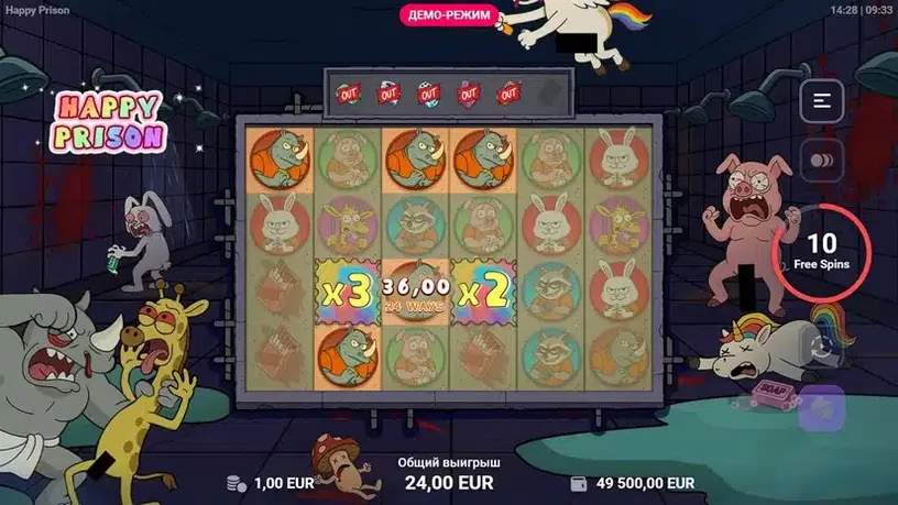 Happy Prison slot screenshot 5