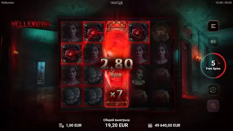Hellevator slot screenshot 5