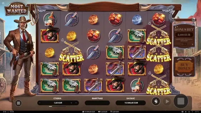 Most Wanted slot screenshot 2