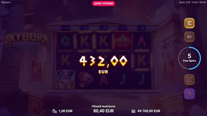 Skyborn slot screenshot 5