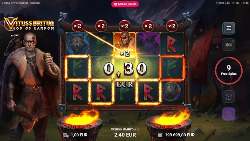 Vituss Britva God of Random slot screenshot 3