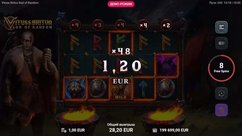 Vituss Britva God of Random slot screenshot 4