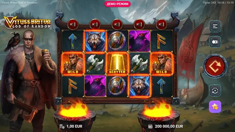 Vituss Britva God of Random slot screenshot 5