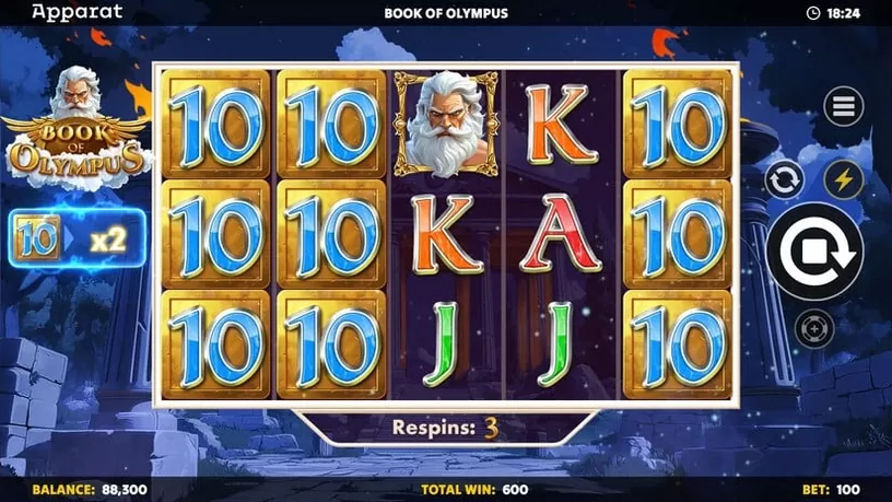Book of Olympus slot screenshot 5