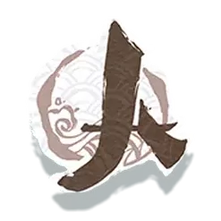 icon 7
