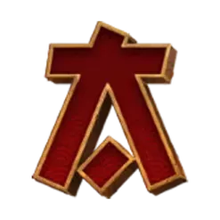 icon 6