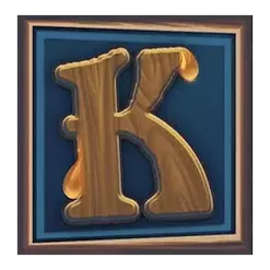 icon 6