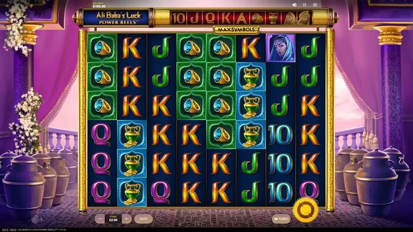 Ali Baba’s Luck Power Reels slot screenshot 1