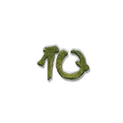 icon 10