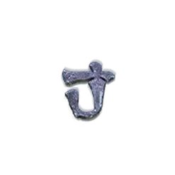 icon 9