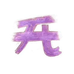 icon 5