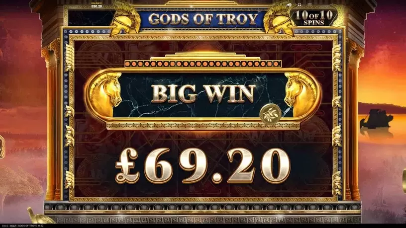 Gods Of Troy slot screenshot 5