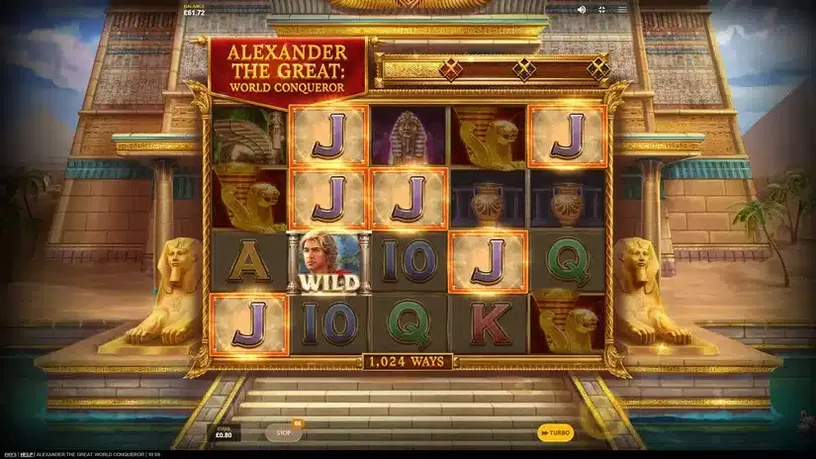 Alexander the Great: World Conqueror slot screenshot 6