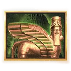 icon 2