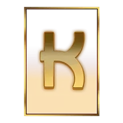 icon 7