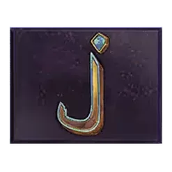 icon 11