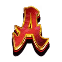icon 5
