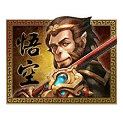 icon 2