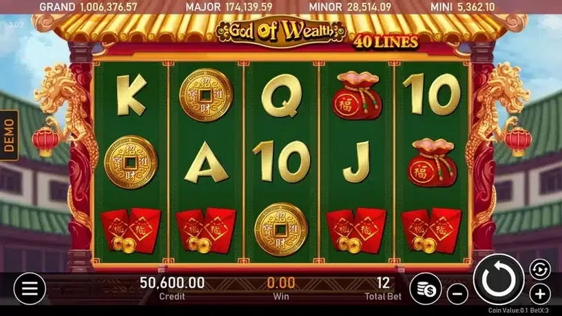 God of Wealth slot screenshot 1
