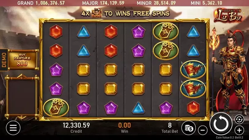 Legend of Lu Bu slot screenshot 1