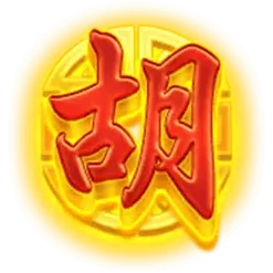 icon 9