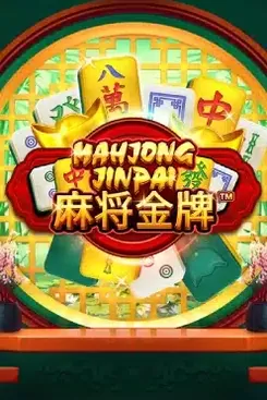 Mahjong Jinpai