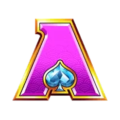 icon 7