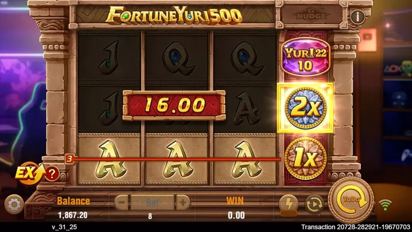 Fortune Yuri 500 slot screenshot 3