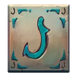 icon 9