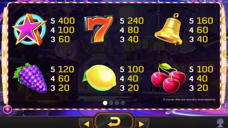 Jokerizer slot screenshot 3
