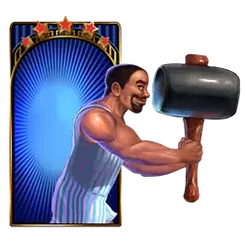 icon 12