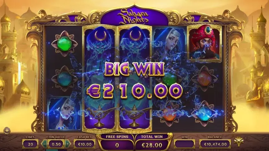 Sahara Nights slot screenshot 4