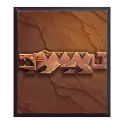 icon 7