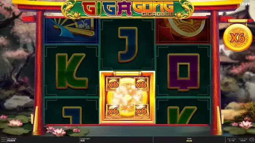 GigaGong GigaBlox slot screenshot 4