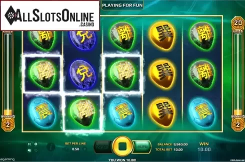 Win Screen 1. Bagua from EAgaming