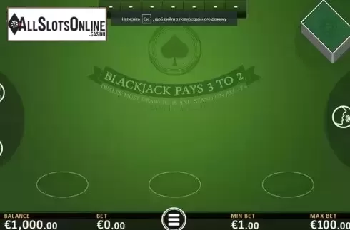 Game screen