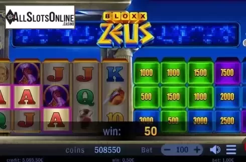 Win Screen 2