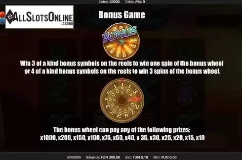 Game Features screen 2