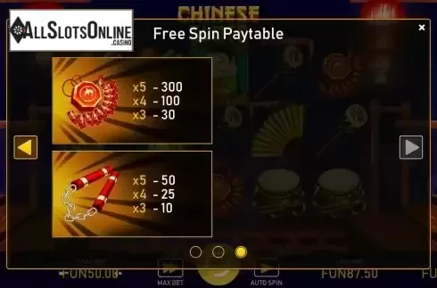 FS paytable screen 3