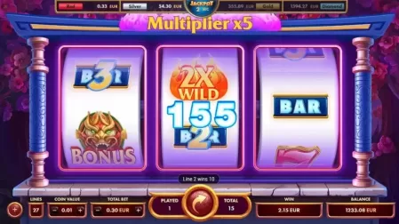Dragon Sevens slot screenshot 5