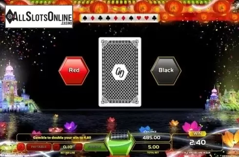 Gamble screen. Fortune Lions (GameArt) from GameArt