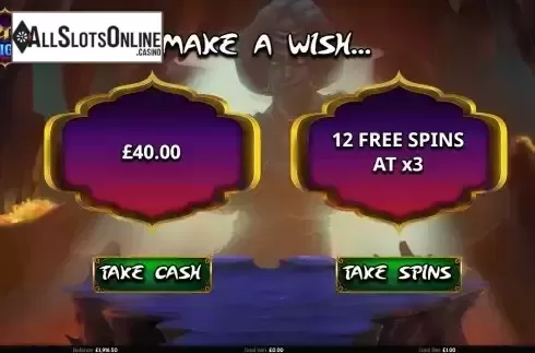 Choose Prize Screen