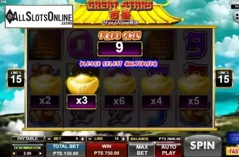 Game workflow 4. Great Stars SA from Spadegaming
