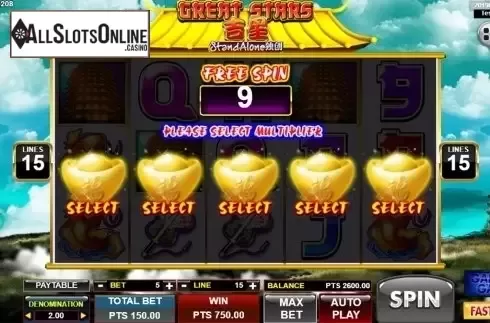 Game workflow 3. Great Stars SA from Spadegaming
