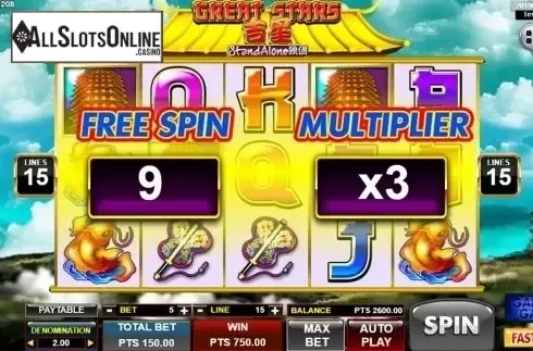 Free spin screen. Great Stars SA from Spadegaming